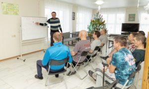 реабилитация зависимых