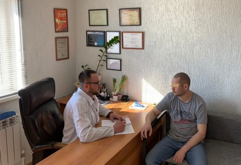 психолог и наркоман